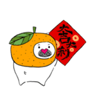 斗牛犬わんわん（個別スタンプ：32）