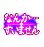 ✨ぷちゅん緊急フリーズ激アツ ゆとり老人（個別スタンプ：3）