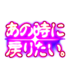 ✨ぷちゅん緊急フリーズ激アツ ゆとり老人（個別スタンプ：15）