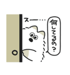 我々はねこである 1（個別スタンプ：38）