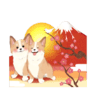 絵本なほんわかコーギー犬〜Winter World〜（個別スタンプ：27）