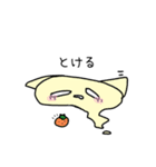 ねこたちのねこのためのねこ（個別スタンプ：11）