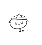 ねこたちのねこのためのねこ（個別スタンプ：23）