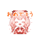 兎野みやび LINEスタンプ（個別スタンプ：3）