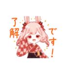 兎野みやび LINEスタンプ（個別スタンプ：5）