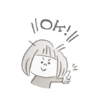 ちあこの落書き2（個別スタンプ：1）