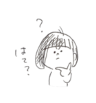 ちあこの落書き2（個別スタンプ：10）