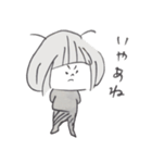 ちあこの落書き2（個別スタンプ：11）