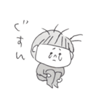 ちあこの落書き2（個別スタンプ：13）