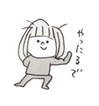 ちあこの落書き2（個別スタンプ：24）