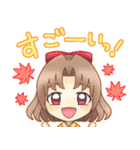 からふる☆ガールズ（個別スタンプ：3）