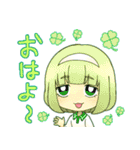 からふる☆ガールズ（個別スタンプ：6）