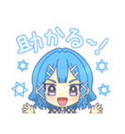 からふる☆ガールズ（個別スタンプ：12）