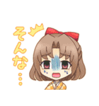 からふる☆ガールズ（個別スタンプ：21）