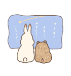 あまくてやさしいうさぎたち（個別スタンプ：39）