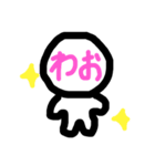 ちょっと口悪いやつ（個別スタンプ：21）