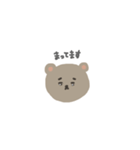 てがきくますたんぷ（個別スタンプ：3）