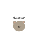 てがきくますたんぷ（個別スタンプ：7）