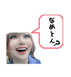 I'm 師 匠（個別スタンプ：1）