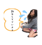 I'm 師 匠（個別スタンプ：10）