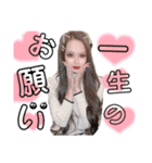 I'm 師 匠（個別スタンプ：18）