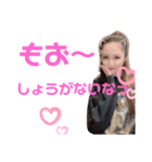 I'm 師 匠（個別スタンプ：19）