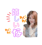 I'm 師 匠（個別スタンプ：21）