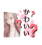 I'm 師 匠（個別スタンプ：24）