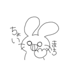 しろめのうさぎ。（個別スタンプ：3）