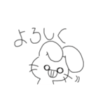 しろめのうさぎ。（個別スタンプ：4）
