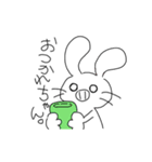 しろめのうさぎ。（個別スタンプ：7）