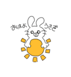 しろめのうさぎ。（個別スタンプ：9）