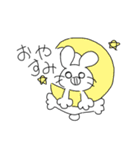 しろめのうさぎ。（個別スタンプ：10）