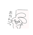 しろめのうさぎ。（個別スタンプ：11）