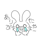 しろめのうさぎ。（個別スタンプ：13）