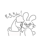しろめのうさぎ。（個別スタンプ：14）