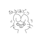しろめのうさぎ。（個別スタンプ：16）