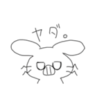 しろめのうさぎ。（個別スタンプ：20）