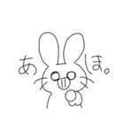 しろめのうさぎ。（個別スタンプ：39）