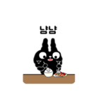 ユニークな黒うさぎ（個別スタンプ：6）