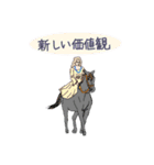 家族に連絡！スタンプ（個別スタンプ：35）