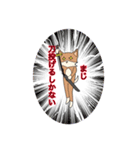 身内ネタの迷言集(美術の課題)（個別スタンプ：9）