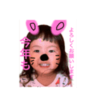 可愛い姉妹たちびっくらぶ（個別スタンプ：2）