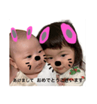 可愛い姉妹たちびっくらぶ（個別スタンプ：3）