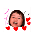 可愛い姉妹たちびっくらぶ（個別スタンプ：4）