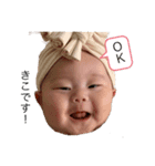 可愛い姉妹たちびっくらぶ（個別スタンプ：5）