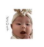 可愛い姉妹たちびっくらぶ（個別スタンプ：6）