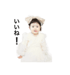 可愛い姉妹たちびっくらぶ（個別スタンプ：8）