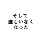 うごく！言葉にできないオサ（個別スタンプ：24）