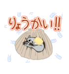 イタグレ飯（個別スタンプ：1）